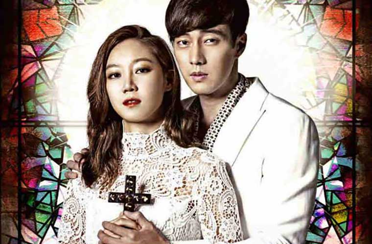 The Master’s Sun Review