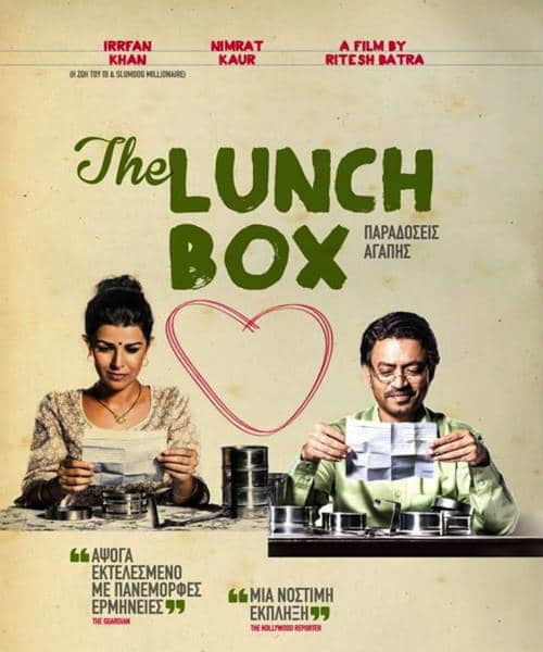 The Lunchbox (2013) Letters, Lunches, Loneliness and Loveliness