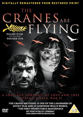 The Cranes Are Flying - Russian Films