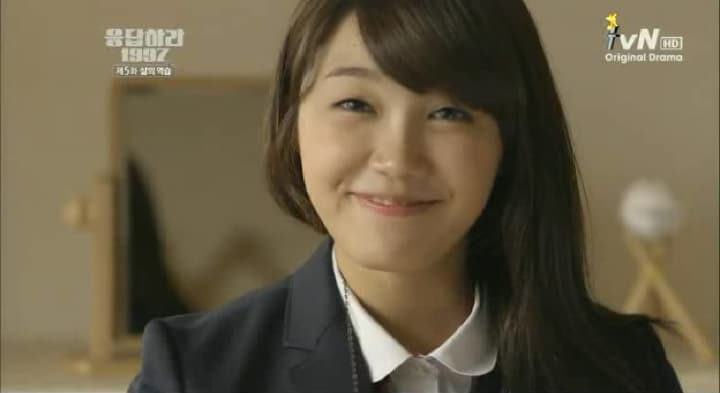 Reply 1997 This is how I fell in love 2