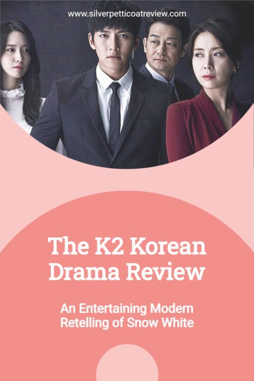 The K2 Korean Drama Review pinterest image