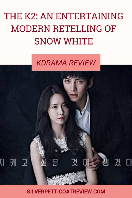 The K2 Korean Drama Review Pinterest image