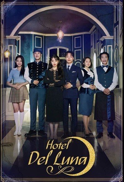 Hotel Del Luna poster