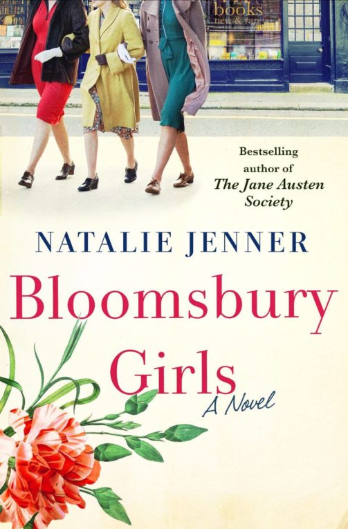 Bloomsbury Girls Book Cover