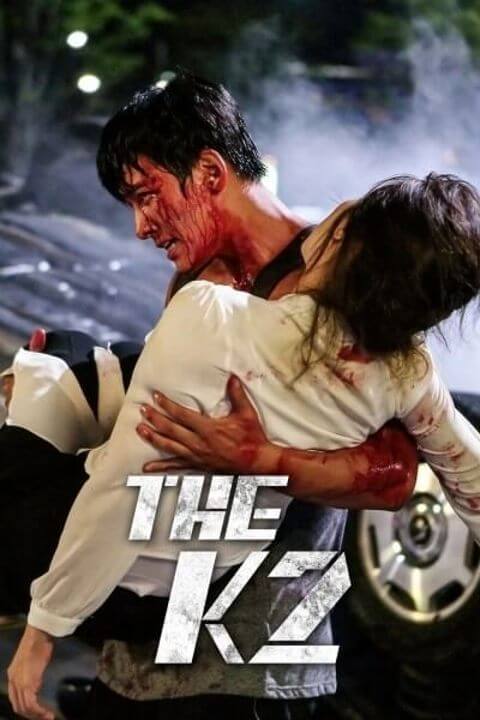 the k2 poster