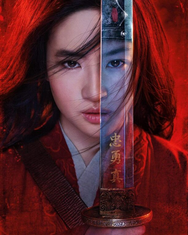 Mulan with sword in promo art 2020