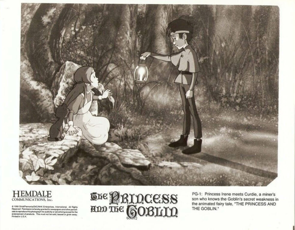 The princess and the goblin lobby card poster 