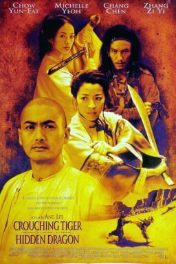 Crouching Tiger Hidden Dragon poster