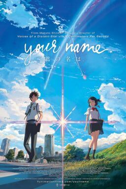 Your Name movie poster